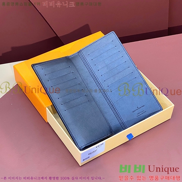 #���̺��� ���¥ ���� M61697-100