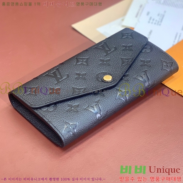 #���̺��� ��� ���� M82256-100