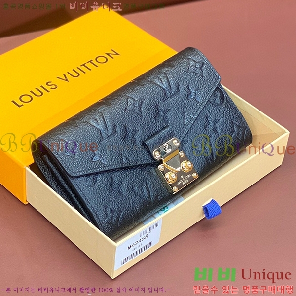 #���̺��� ��Ƽ�� ���� M62458-101