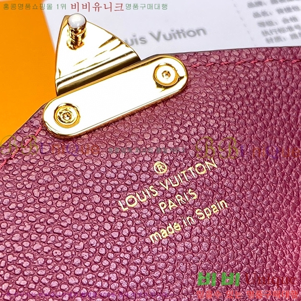 #���̺��� ��Ƽ�� ���� M62458-100