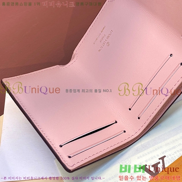 #���̺��� ���� ���� ������Ʈ ���� M81665-100