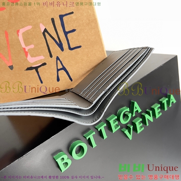 #���װ�����Ÿ ��Ʈ��ġ���� ������ ������ 605721-104