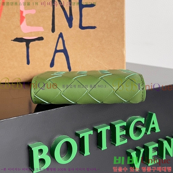 #���װ�����Ÿ ��Ʈ��ġ���� ������ ������ 605721-107