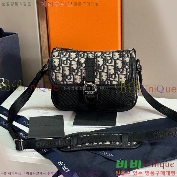 #��� 8 �̴� �޽��� �� 2ESWS006YKY-101