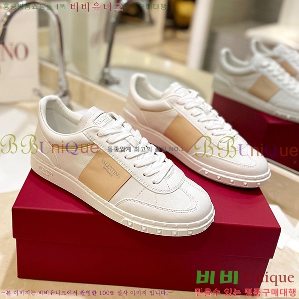 �߷�Ƽ�� ����Ŀ�� �������� 34VE23121810-1