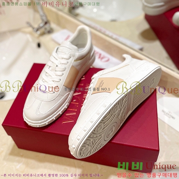 �߷�Ƽ�� ����Ŀ�� �������� 34VE23121810-1