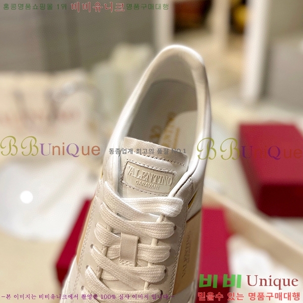 �߷�Ƽ�� ����Ŀ�� �������� 34VE23121810-1