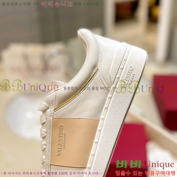 �߷�Ƽ�� ����Ŀ�� �������� 34VE23121810-1