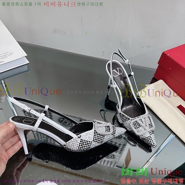 �߷�Ƽ�� ������ ���� 35VA235193-6 �� 7cm