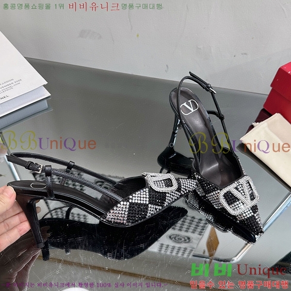 �߷�Ƽ�� ������ ���� 35VA235193-9 �� 7cm