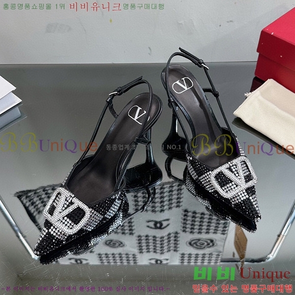 �߷�Ƽ�� ������ ���� 35VA235193-9 �� 7cm