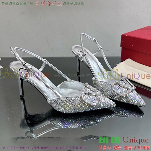 �߷�Ƽ�� ������ ���� 35VA235193-11 �� 7cm