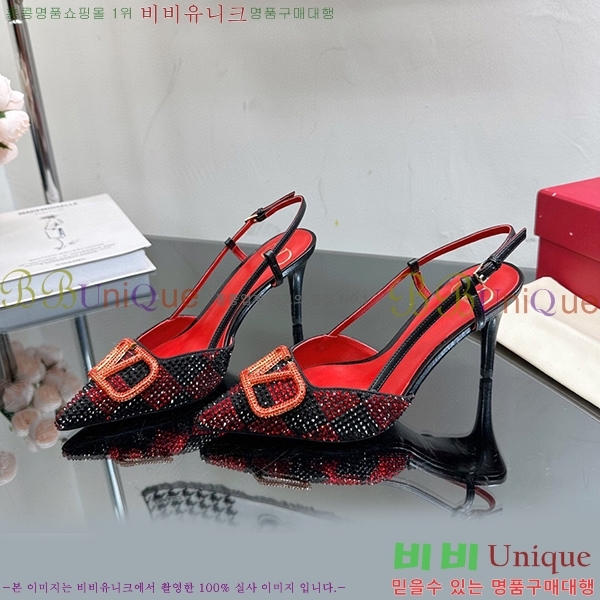 �߷�Ƽ�� ������ ���� 35VA235193-14 �� 7cm