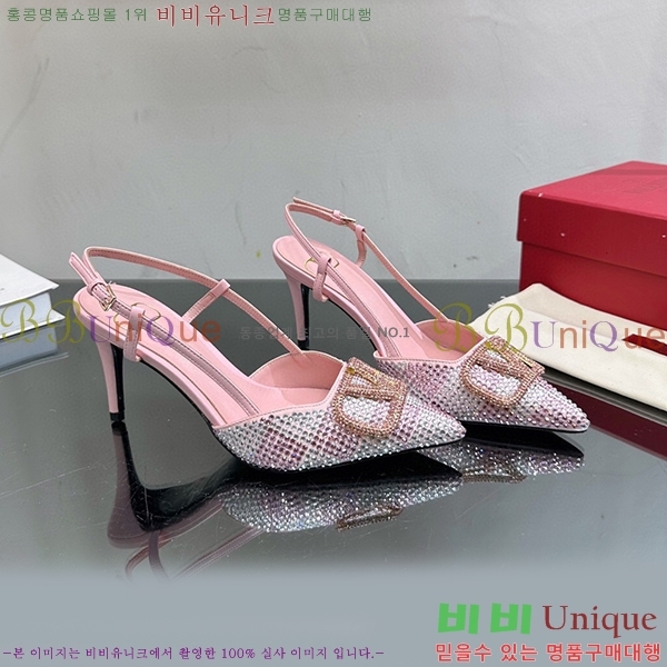 �߷�Ƽ�� ������ ���� 35VA235193-15 �� 7cm