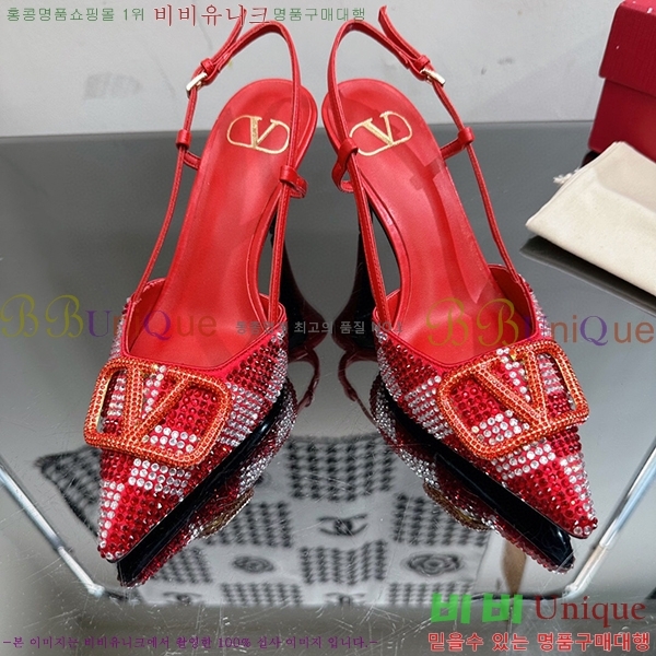 �߷�Ƽ�� ������ ���� 35VA235193-16 �� 7cm