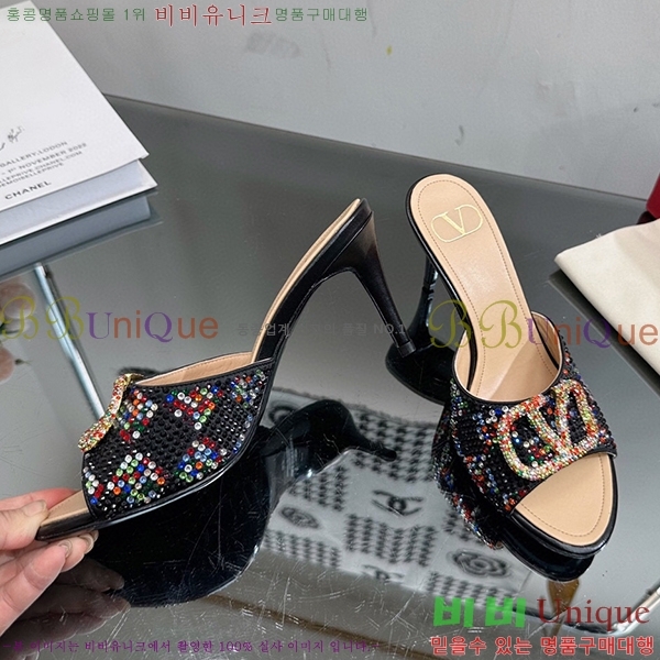 �߷�Ƽ�� ������ ���� 35VA235197-1 �� 7cm