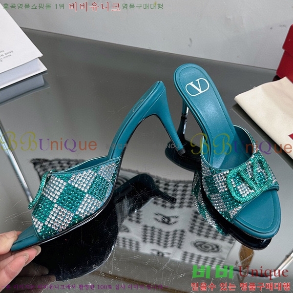 �߷�Ƽ�� ������ ���� 35VA235197-2 �� 7cm