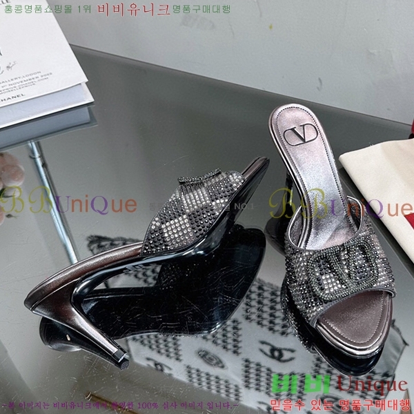 �߷�Ƽ�� ������ ���� 35VA235197-3 �� 7cm