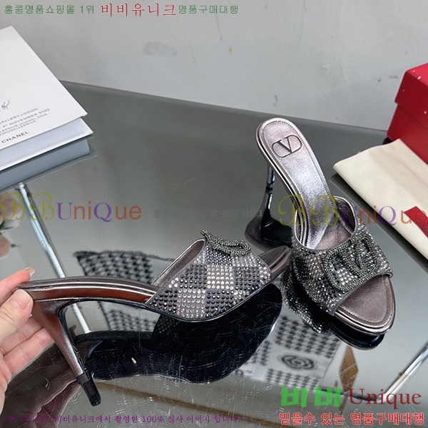 �߷�Ƽ�� ������ ���� 35VA235197-3 �� 7cm