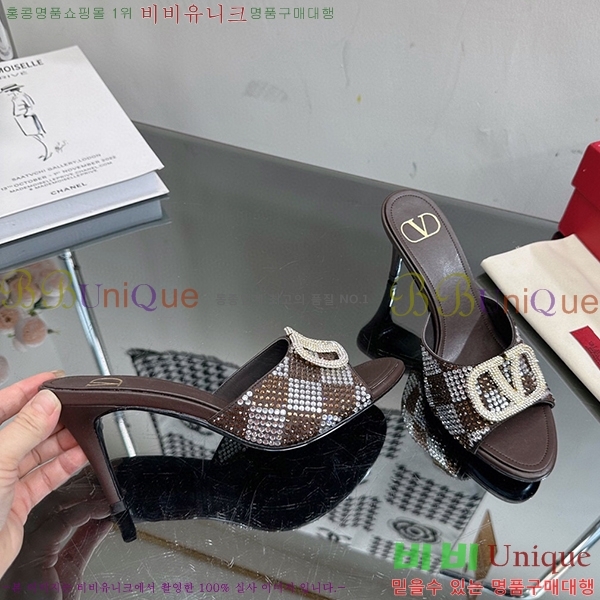 �߷�Ƽ�� ������ ���� 35VA235197-4 �� 7cm