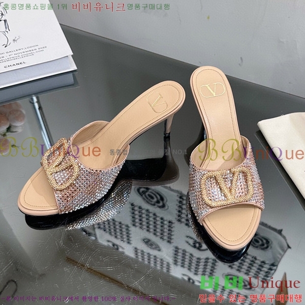 �߷�Ƽ�� ������ ���� 35VA235197-5 �� 7cm