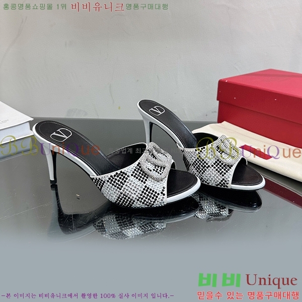 �߷�Ƽ�� ������ ���� 35VA235197-6 �� 7cm