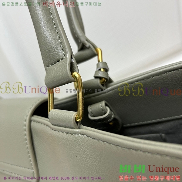 ������ �������� ��Ʈ�� 8101-3