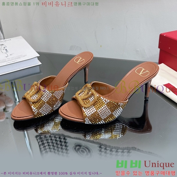 �߷�Ƽ�� ������ ���� 35VA235197-8 �� 7cm