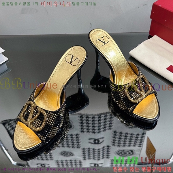 �߷�Ƽ�� ������ ���� 35VA235197-11 �� 7cm