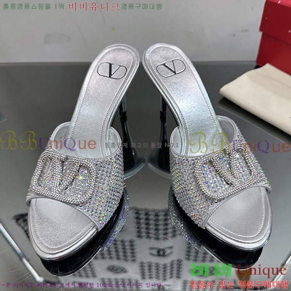 �߷�Ƽ�� ������ ���� 35VA235197-19 �� 7cm