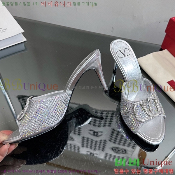 �߷�Ƽ�� ������ ���� 35VA235197-19 �� 7cm