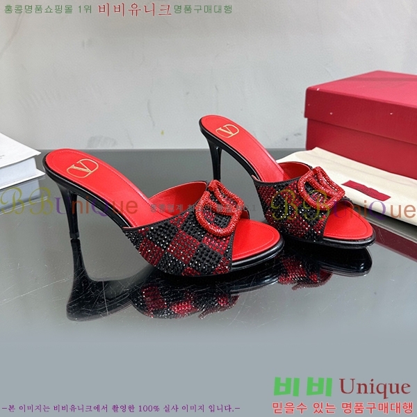 �߷�Ƽ�� ������ ���� 35VA235197-16 �� 7cm