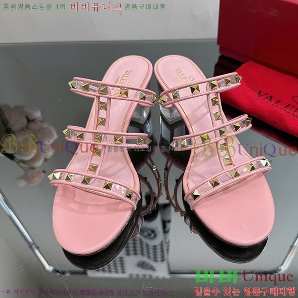 �߷�Ƽ�� ������ ���� 30VA235700-2 �� 6.5cm