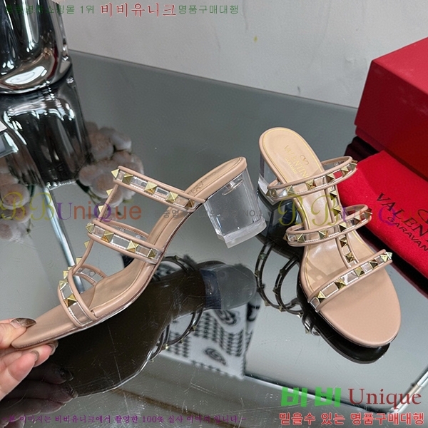 �߷�Ƽ�� ������ ���� 30VA235700-5 �� 6.5cm