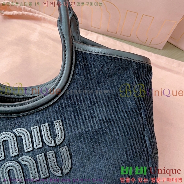 #�̿�̿� ���̺� �� 5BG288-201