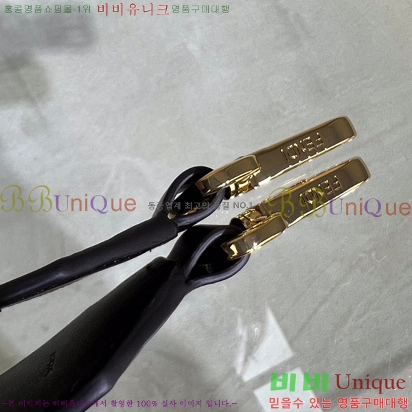 #��� YOU FF �ΰ� �к긯 ��Ʈ��  8AV386-12