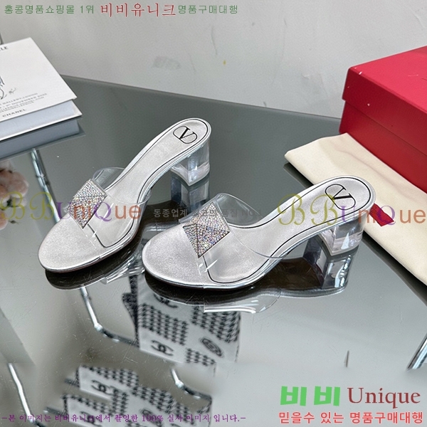 �߷�Ƽ�� ������ ���� 32VA235703-1 �� 6.5cm