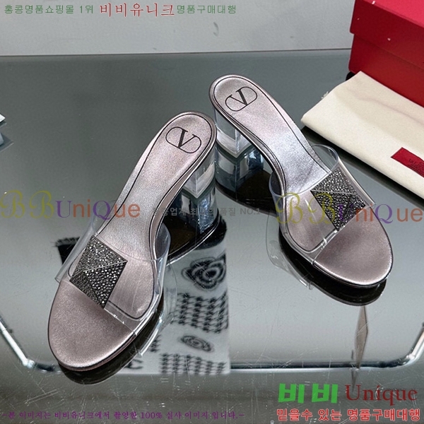 �߷�Ƽ�� ������ ���� 32VA235703-5 �� 6.5cm