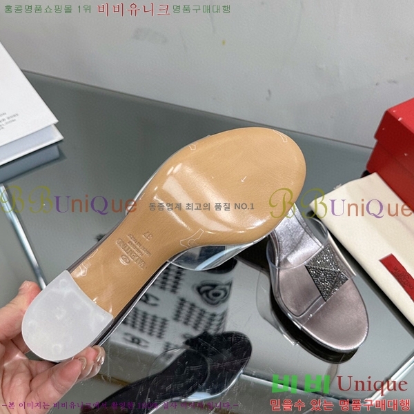 �߷�Ƽ�� ������ ���� 32VA235703-5 �� 6.5cm