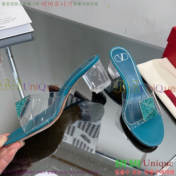 �߷�Ƽ�� ������ ���� 32VA235703-7 �� 6.5cm