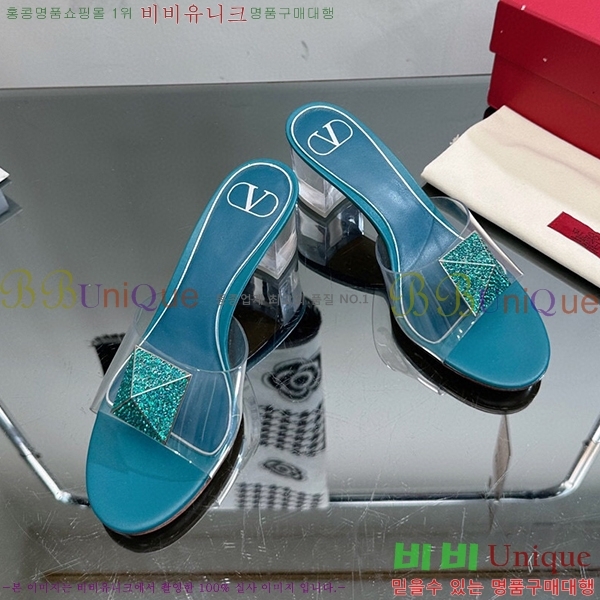 �߷�Ƽ�� ������ ���� 32VA235703-7 �� 6.5cm