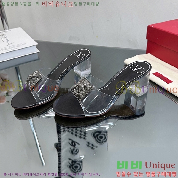 �߷�Ƽ�� ������ ���� 32VA235703-9 �� 6.5cm