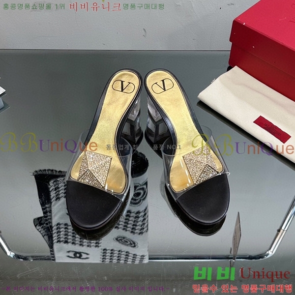 �߷�Ƽ�� ������ ���� 32VA235703-10 �� 6.5cm