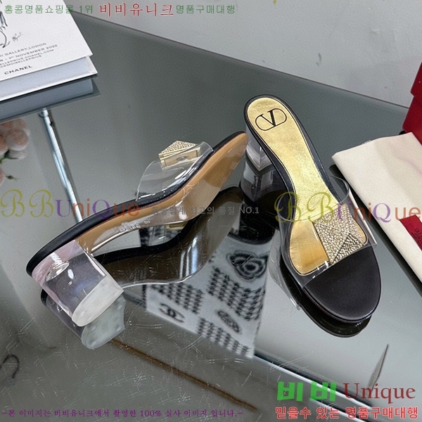 �߷�Ƽ�� ������ ���� 32VA235703-10 �� 6.5cm