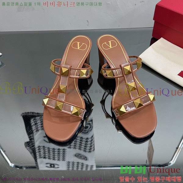 �߷�Ƽ�� ������ ���� 32VA235704-1 �� 6.5cm