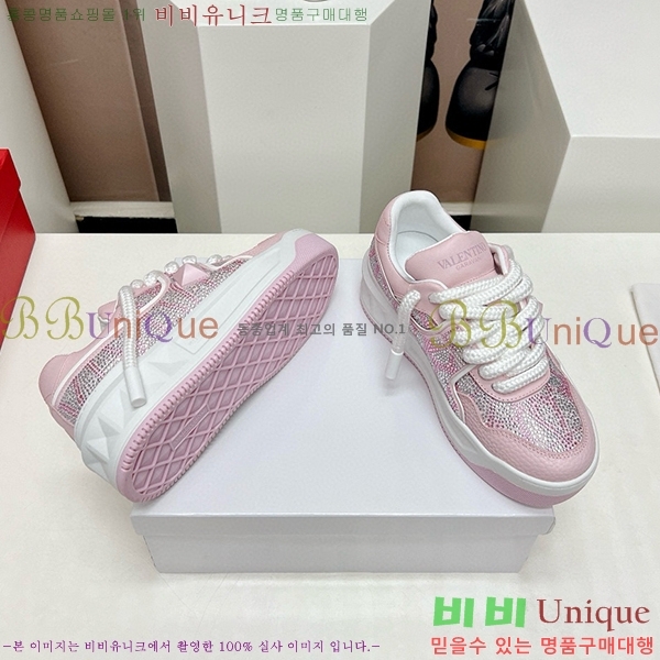 �߷�Ƽ�� ����Ŀ�� �������� 41VE23121514-2