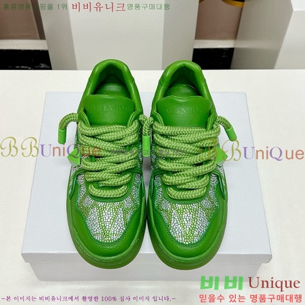 �߷�Ƽ�� ����Ŀ�� �������� 41VE23121514-4