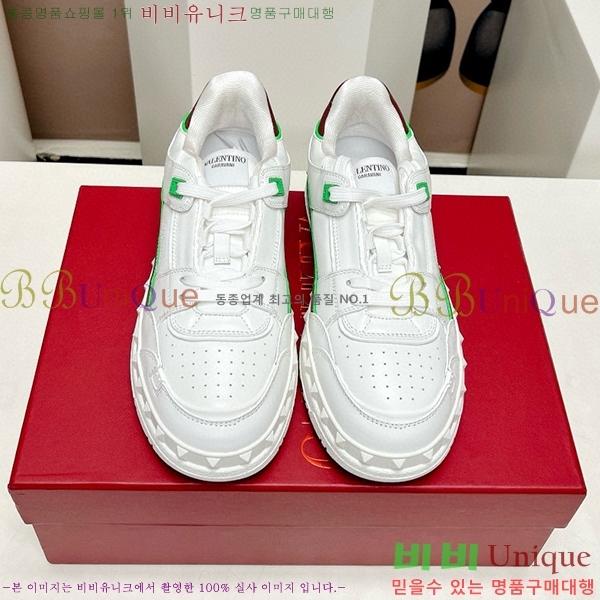 �߷�Ƽ�� ����Ŀ�� �������� 41VE23121514-6