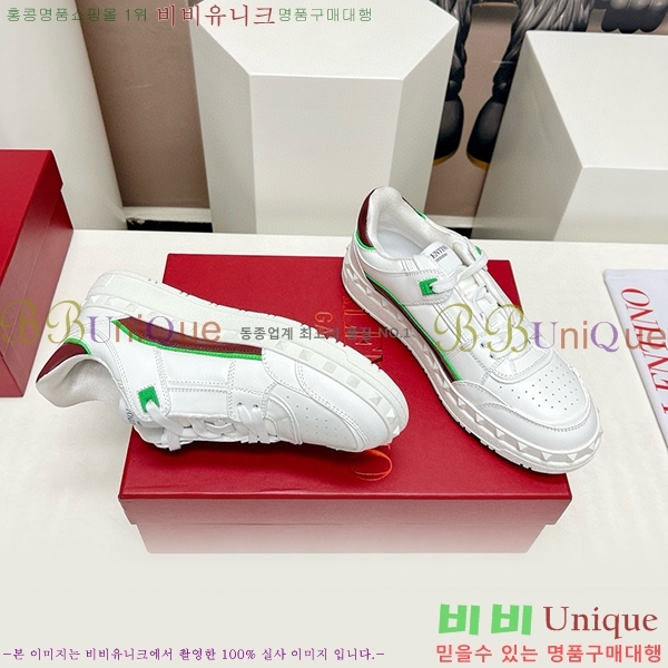 �߷�Ƽ�� ����Ŀ�� �������� 41VE23121514-6