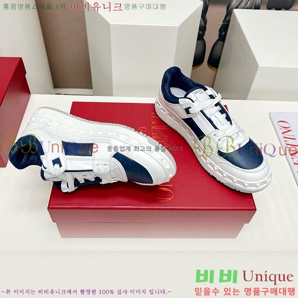 �߷�Ƽ�� ����Ŀ�� �������� 41VE23121514-8